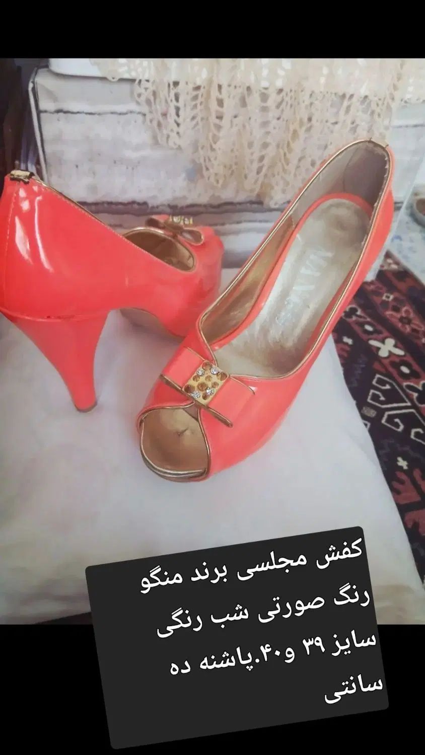 لباس وکلاه موتور سواری|لباس|تهران, مطهری|دیوار