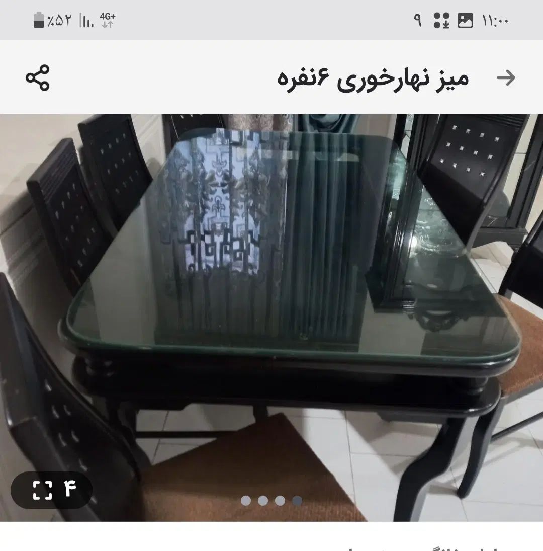 میز نهارخوری ۶ نفره|میز و صندلی غذاخوری|تهران, تهرانسر شرقی|دیوار