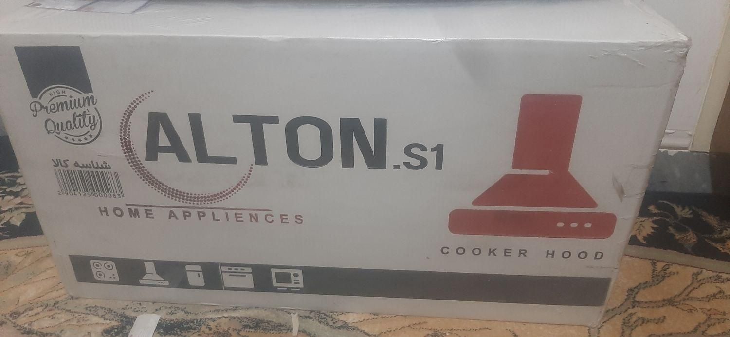 هودروکارگازصفحه پنج شعله|اجاق گاز و لوازم برقی پختوپز|نورآباد, |دیوار