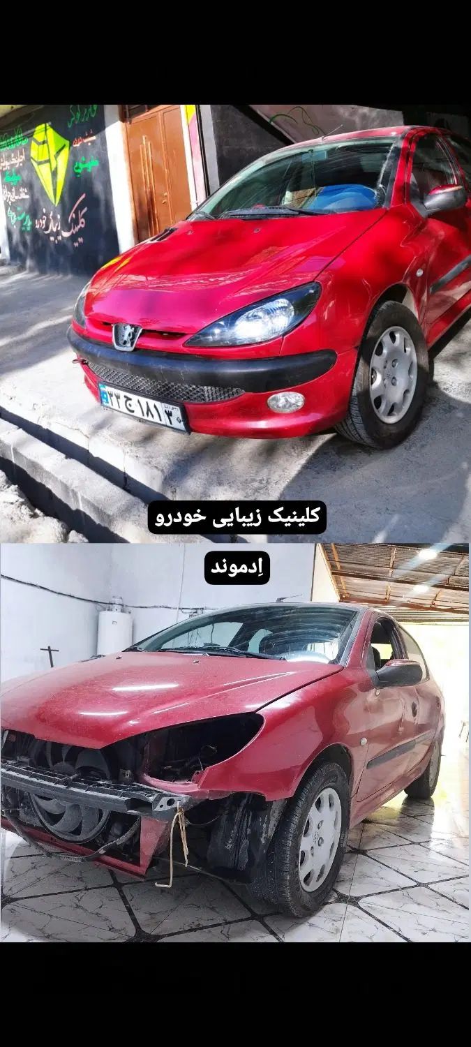 سرامیک خودرو به قیمت پولیش دیتیلینگ ریکاوری صفرشوی|خدمات موتور و ماشین|کرمانشاه, |دیوار
