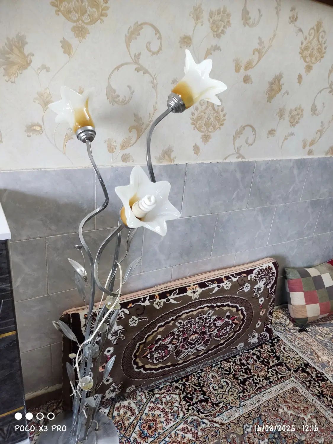 اباژور|چراغ خواب و آباژور|مشهد, رسالت|دیوار