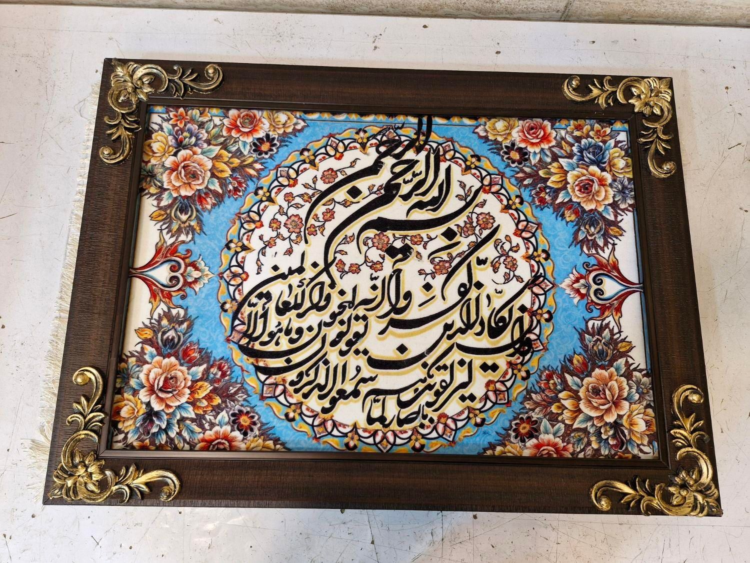 تابلوفرش عمده ابعاد ۵۵ در ۷۵ فرش ۱۲۰۰شانه|تابلو فرش|تهران, کیانشهر|دیوار