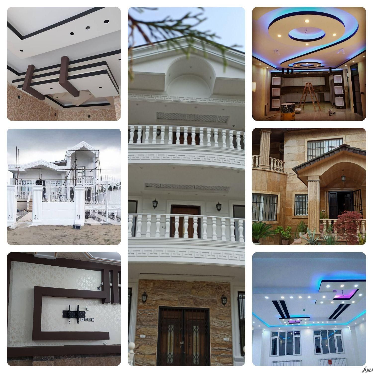 نقاشی و عایق کاری تخصصی ساختمان|خدمات پیشه و مهارت|تنکابن, |دیوار