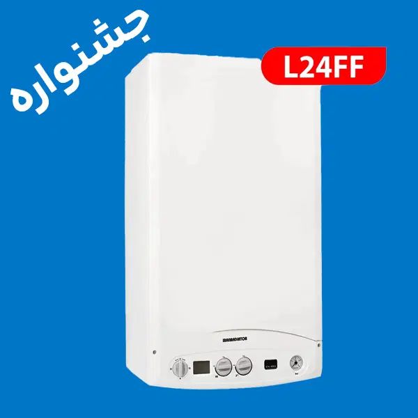 جشنواره فروش اقساطی پکیج L24 ایران رادیاتور|آبگرمکن، پکیج، شوفاژ|یزد, |دیوار