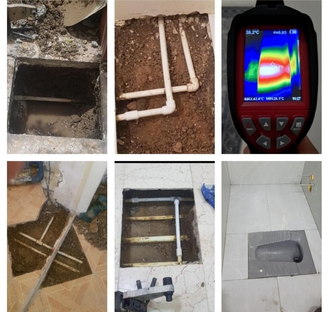 نشت امداد نشت یابی تشخیص ترکیدگی لوله کشی 24ساعته|خدمات پیشه و مهارت|همدان, |دیوار