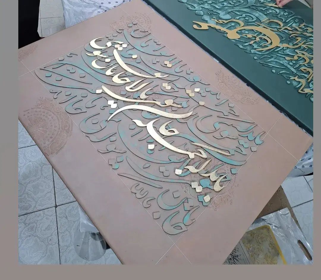 کالیگرافی|تابلو، نقاشی، عکس|مشهد, دانشجو|دیوار