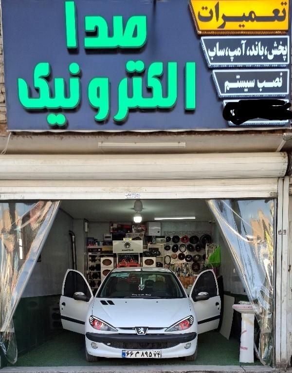 تعمیرات ظبط باند پخش ساب آمپلی میدرنج سیستم|قطعات یدکی و لوازم جانبی|مشهد, کوی المهدی|دیوار