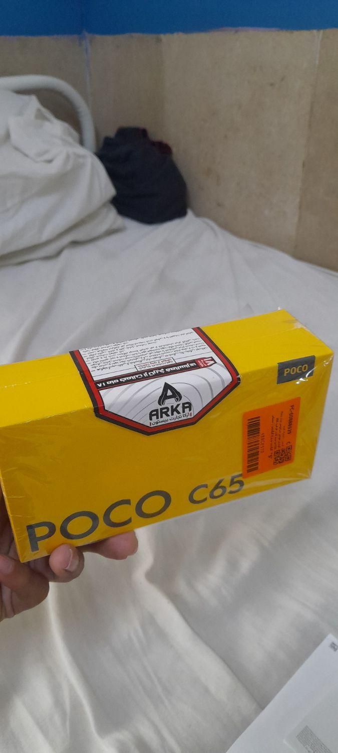گوشی پوکو c65|موبایل|ری, |دیوار