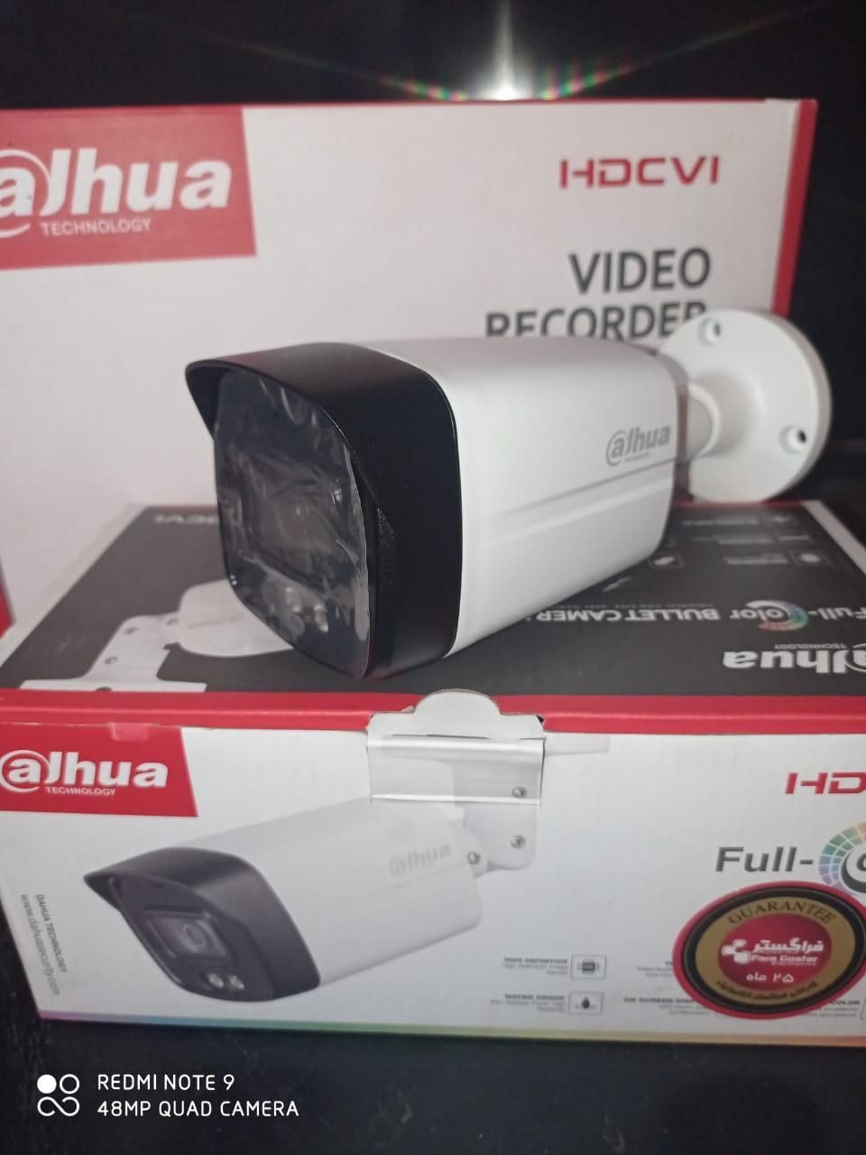 دوربین مداربسته فلزی ضد آب تحت شبکه|دوربین مداربسته|کرج, مطهری|دیوار