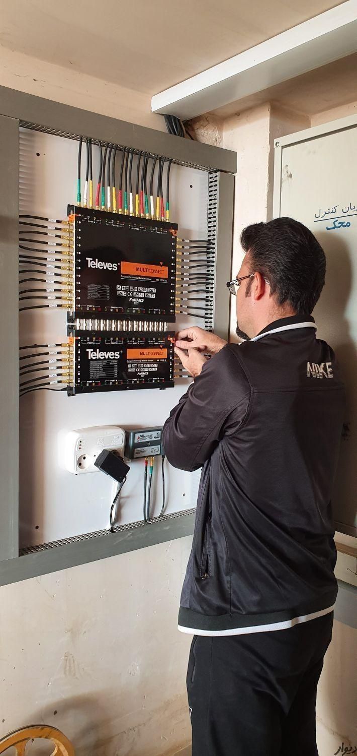 ** نصب و تنظیم حرفه ای آنتن **|خدمات پیشه و مهارت|اصفهان, کشاورزی|دیوار