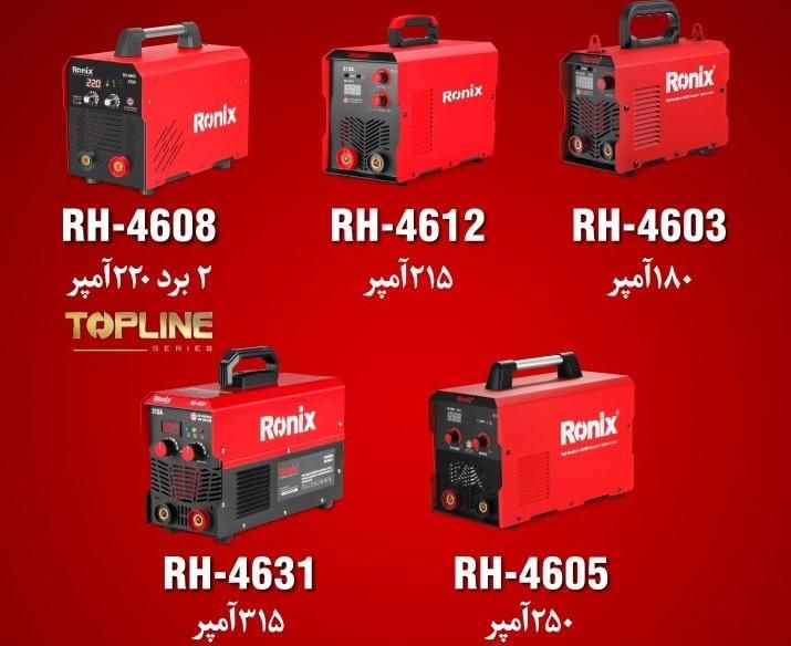 فروش کلی اجناس به قیمت خرید|عمده‌فروشی|تهران, هروی|دیوار