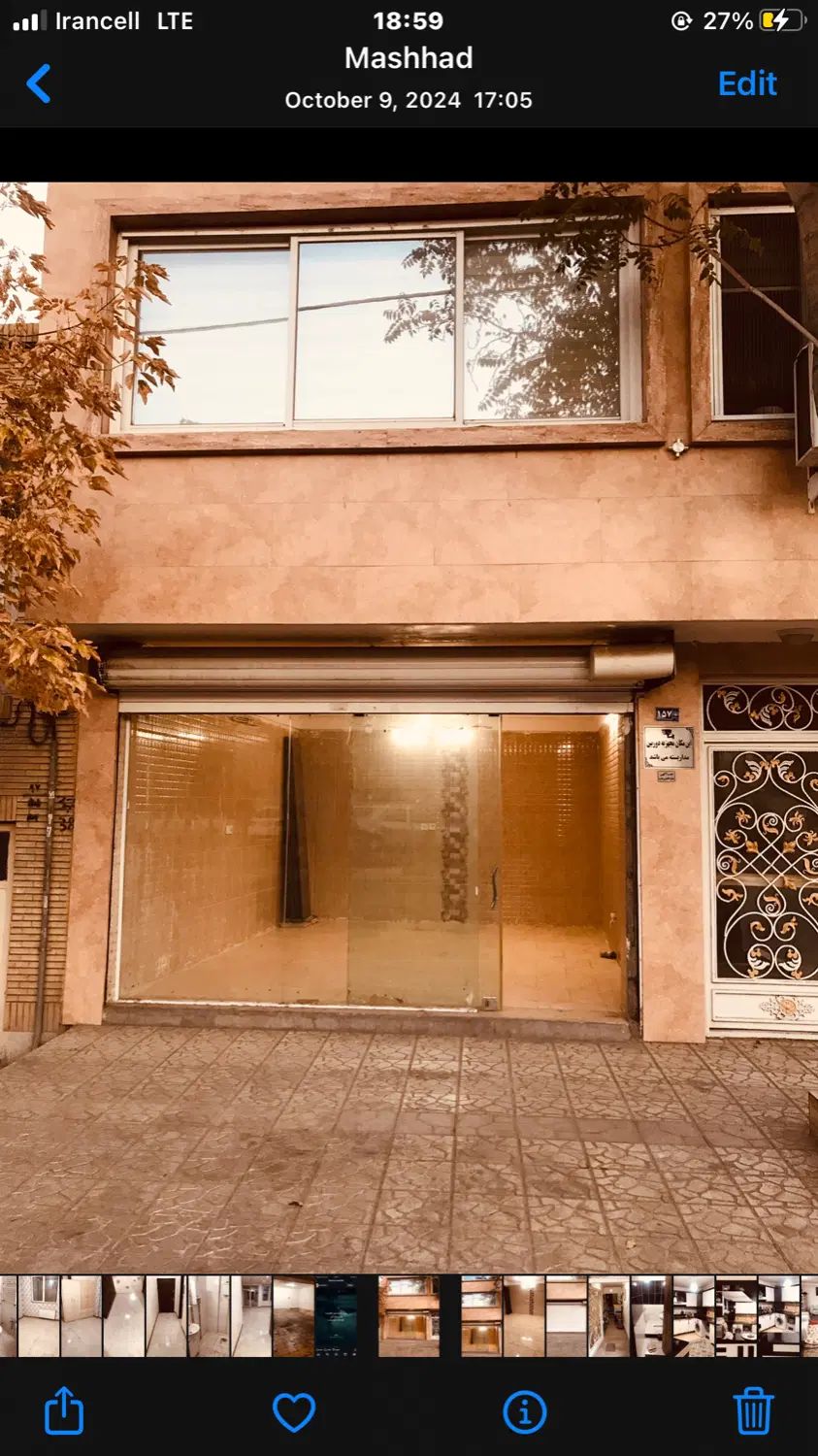 یک دربندمغازه باواحد۸۰متری راه جدا بلوارخاک زادی|فروش مغازه و غرفه|مشهد, گاز|دیوار