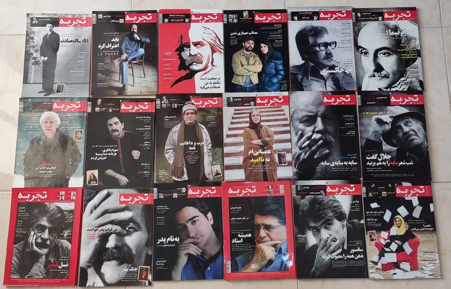 250 عدد آرشیو مجلات ادبی فرهنگی هنری بسیار ارزنده|مجلات|تهران, صادقیه|دیوار