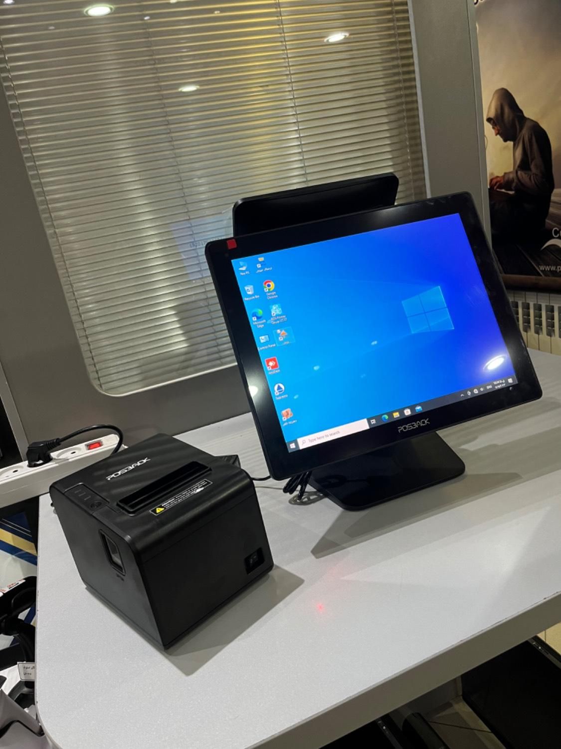 نرم افزار حسابداری سوپرمارکت و سیستم|قطعات و لوازم جانبی رایانه|بوشهر, |دیوار