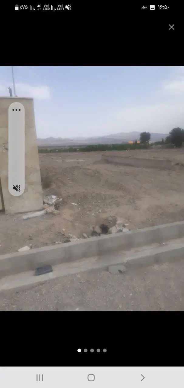تصویر 4