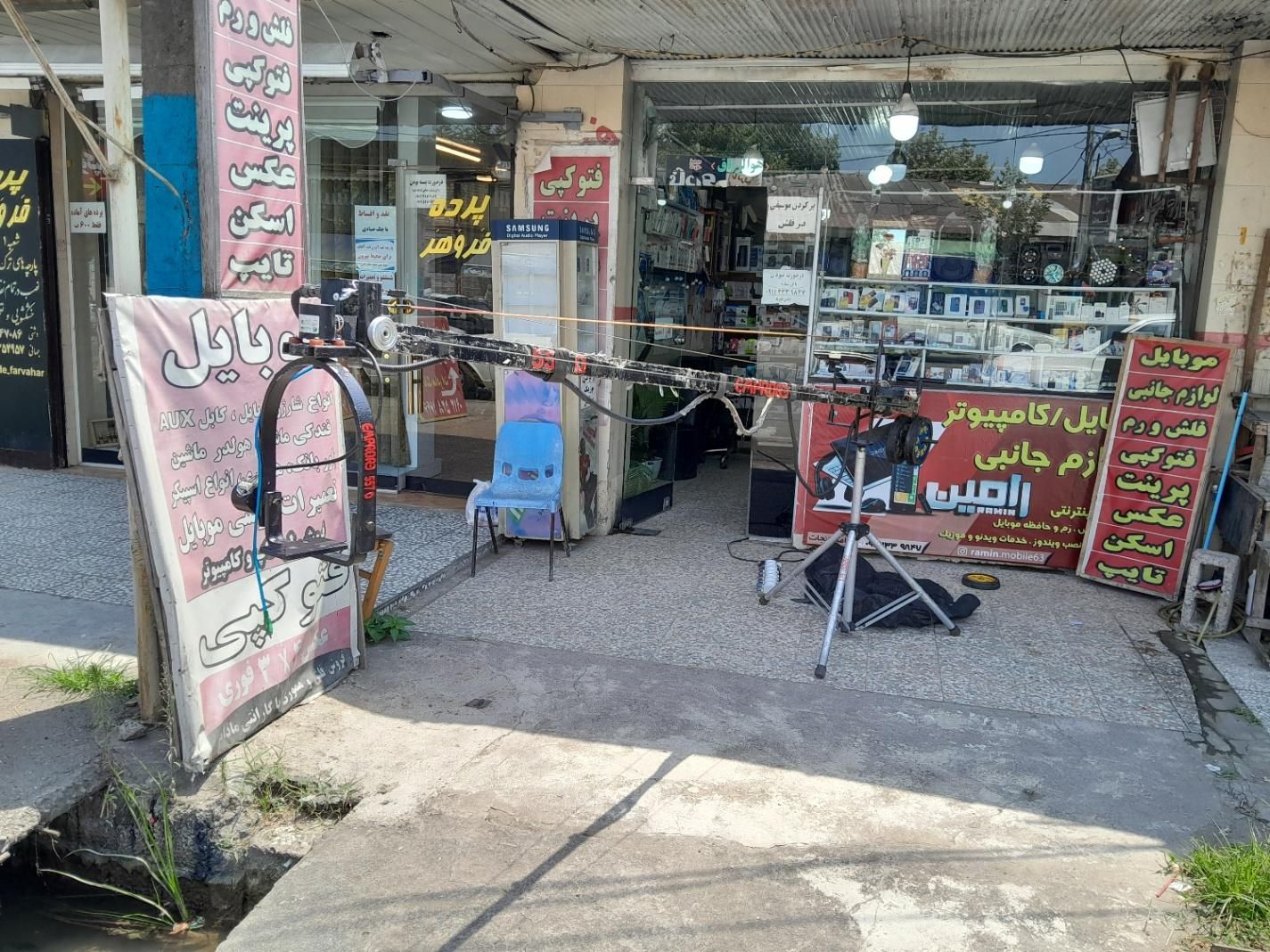 کرین فیلمبرداری|دوربین عکاسی و فیلم‌برداری|رشت, حومه رشت|دیوار