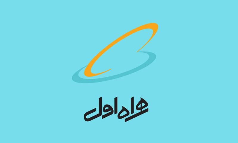 0911-294-58-53|سیم‌کارت|تهران, یاخجی آباد|دیوار