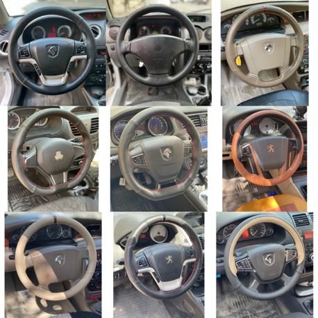 کفپوش / روکش صندلی ماشین|قطعات یدکی و لوازم جانبی|مشهد, اقبال|دیوار