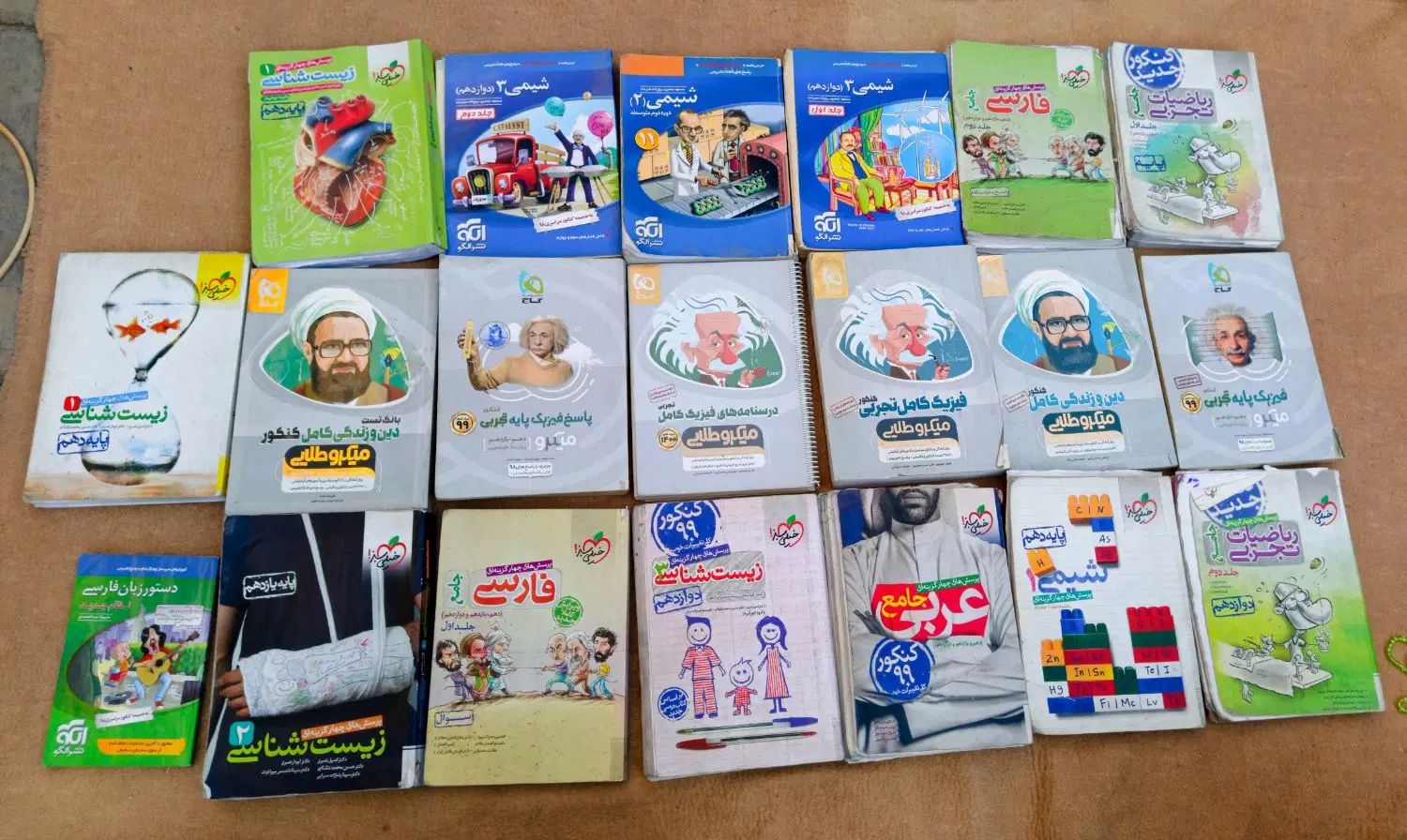 فروش فوری کتابهای کنکور|کتاب و مجله آموزشی|مشهد, طبرسی شمالی|دیوار