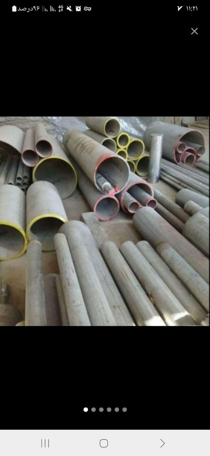 خرید*کناره ورق استیل بگیر نگیر۳۰۴واشری ضایعات لوله|عمده‌فروشی|تهران, شادآباد|دیوار