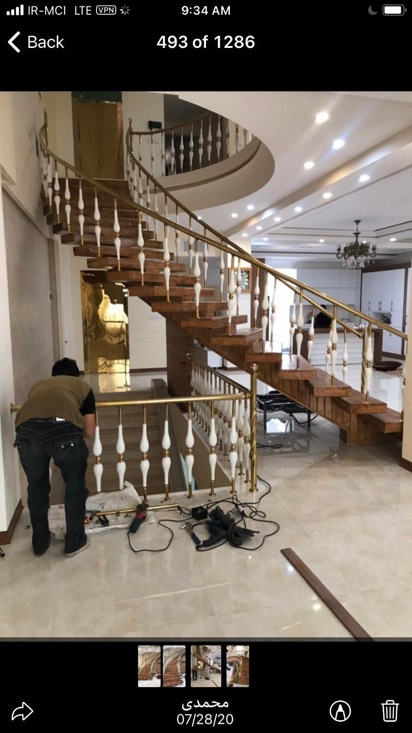 پله پیچ و نرده استیل|خدمات پیشه و مهارت|ایلام, |دیوار