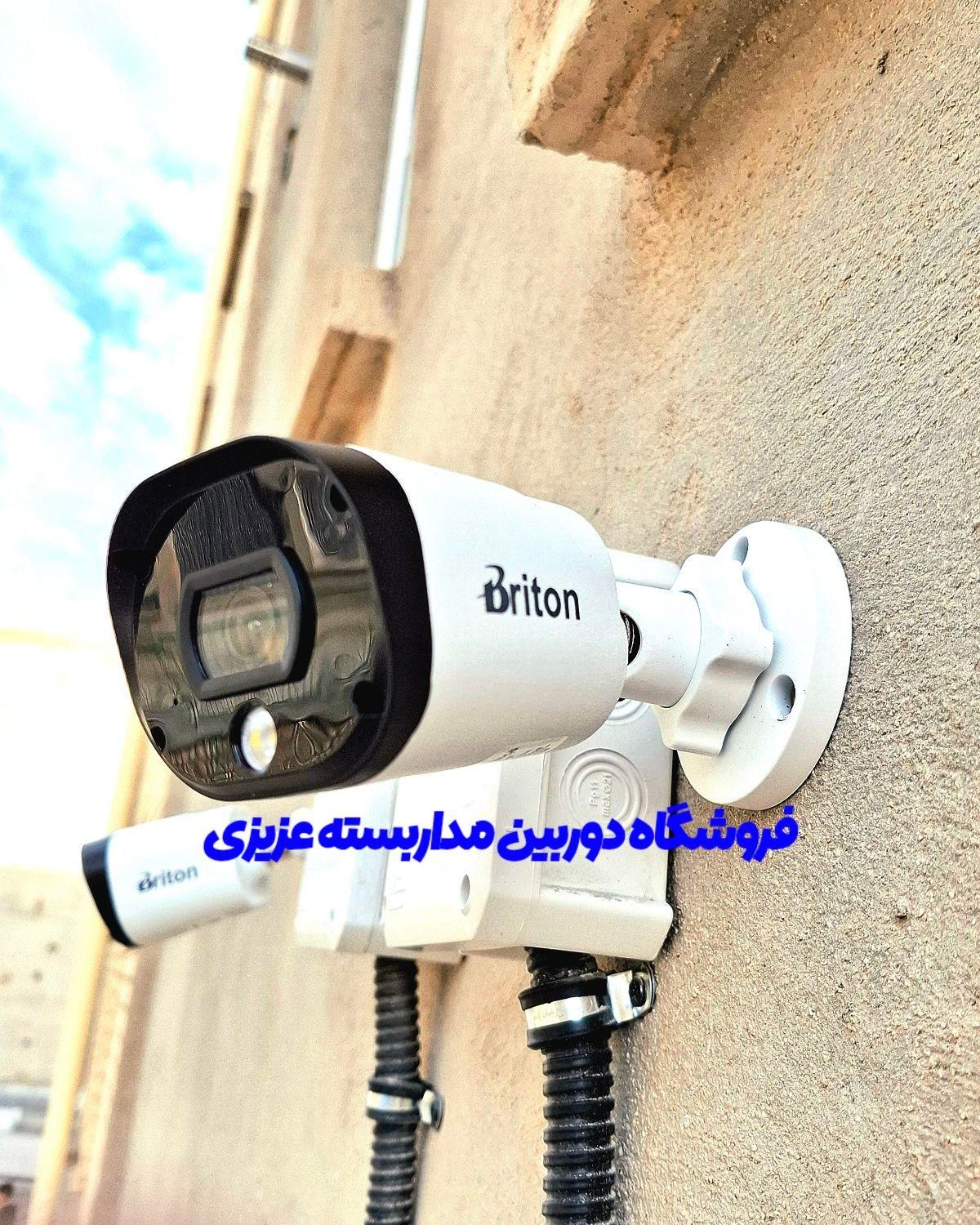 فروشگاه دوربین مداربسته و دزدگیر|دوربین مداربسته|هرسین, |دیوار