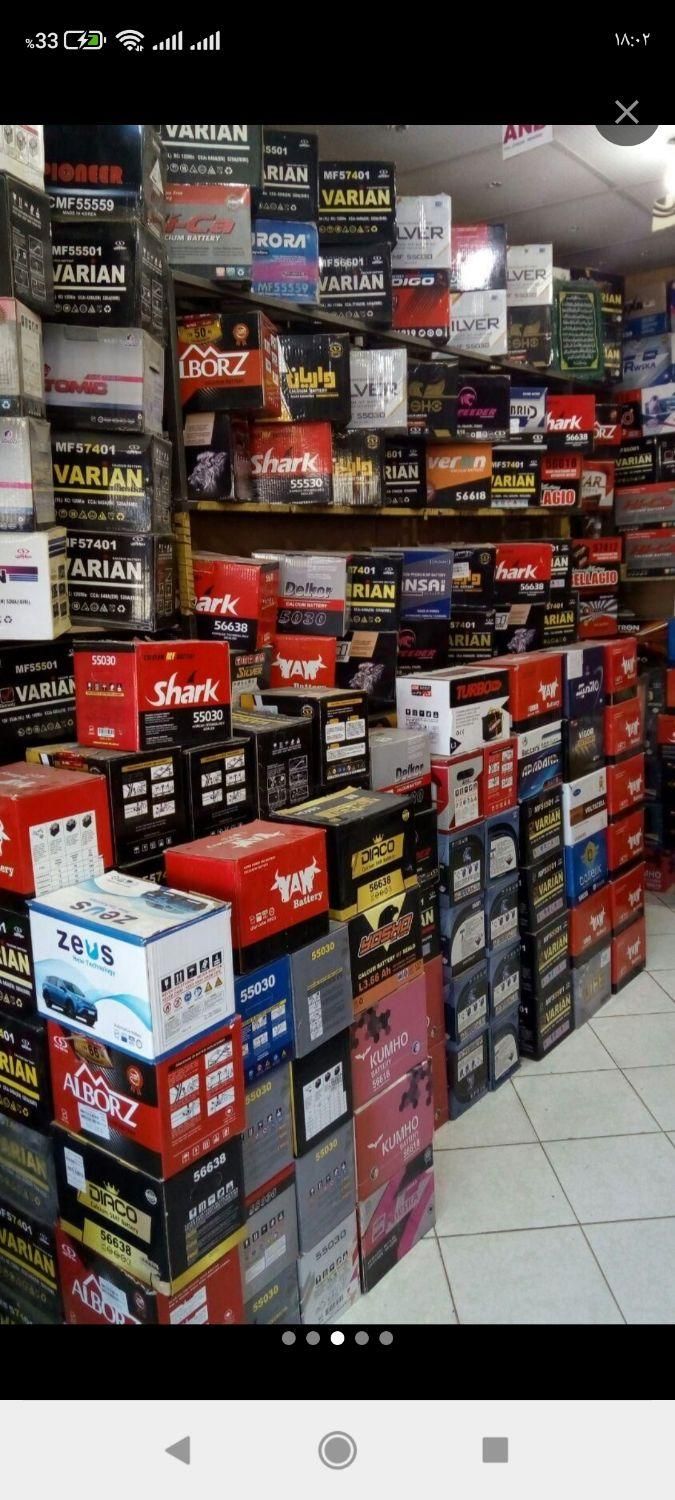 باتری نو / باطری / استوک / خودرو سواری / تعاونی|قطعات یدکی و لوازم جانبی|مشهد, عبادی|دیوار