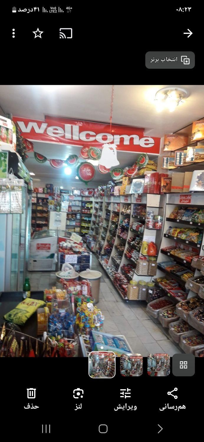 با۱۰میلیاردمالک۶۶متر مغازه نبش میدان شو|فروش مغازه و غرفه|تهران, بریانک|دیوار