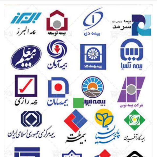 شخص ثالث آنی باکف قیمت حق بیمه درشرکت دلخواه شما|خدمات مالی، حسابداری، بیمه|تهران, شهران جنوبی|دیوار