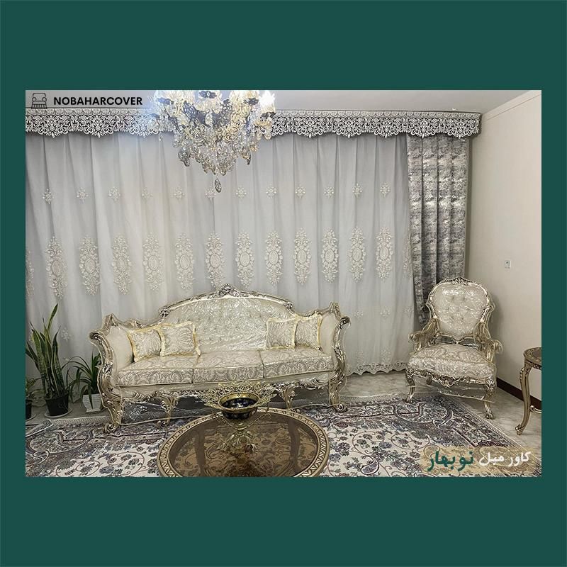 کاور ژله ای مبل|خدمات پیشه و مهارت|تهران, خرمشهر|دیوار