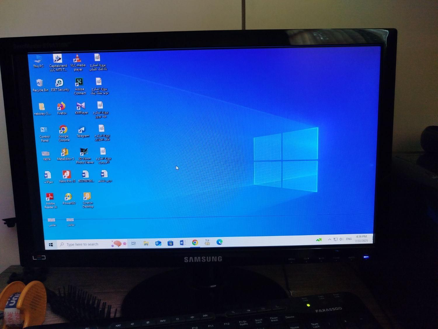 مانیتور سامسونگ 19 اینچ LED|قطعات و لوازم جانبی رایانه|تهران, فلاح|دیوار