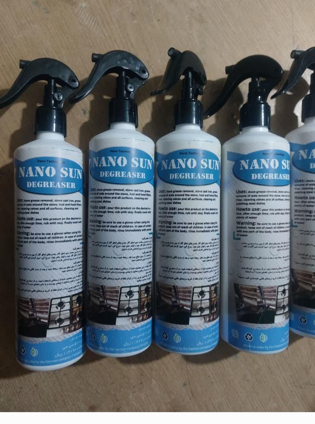 اسپری چربی زدا نانو سان|مواد شوینده و دستمال کاغذی|بروجرد, |دیوار