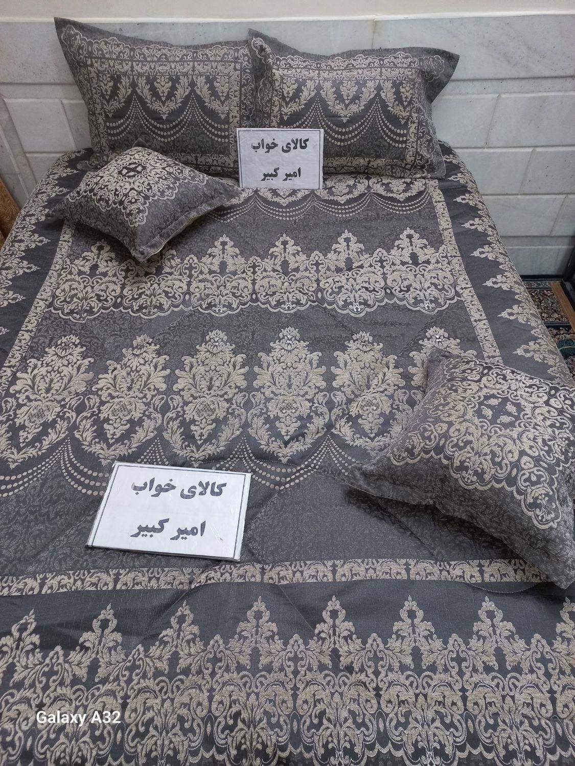 روتختی مخمل پنلی|سرویس روتختی|زاهدان, |دیوار
