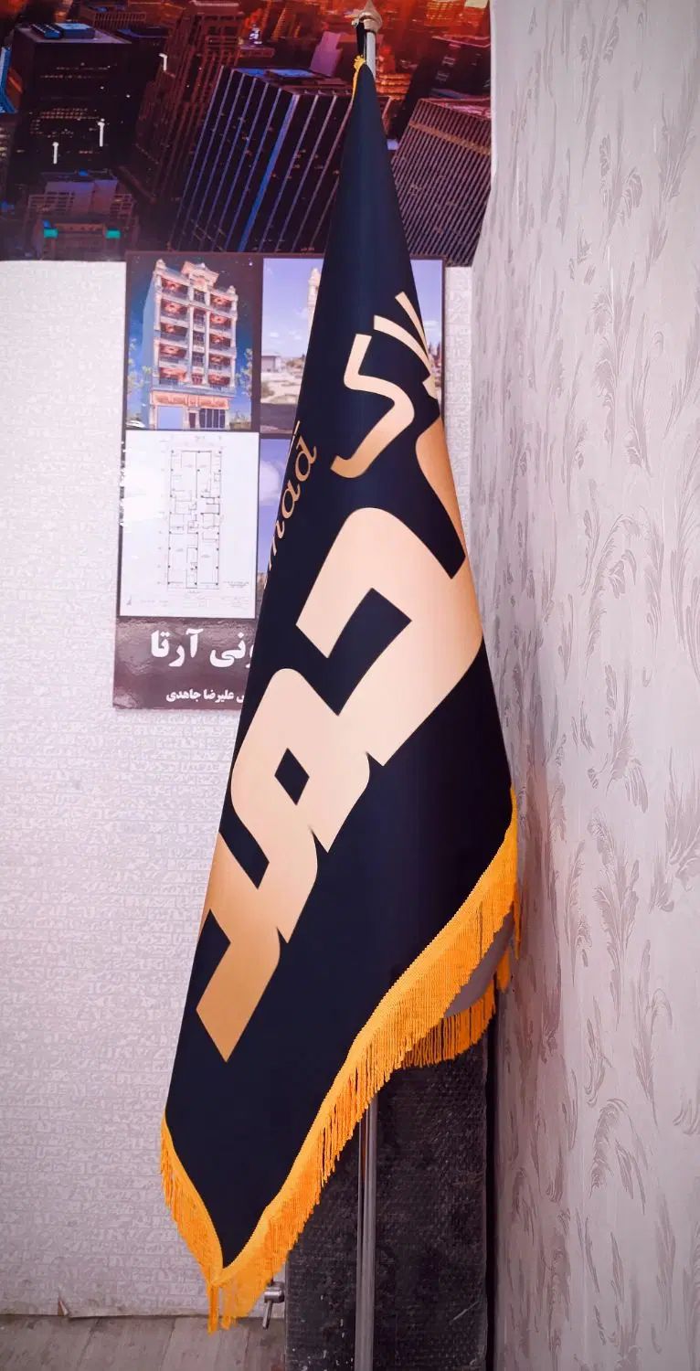 اجاره واحد ۶۵متری/آسانسور/میثم۲(مسکن محمد)|اجارهٔ آپارتمان|کرج, خرمدشت|دیوار