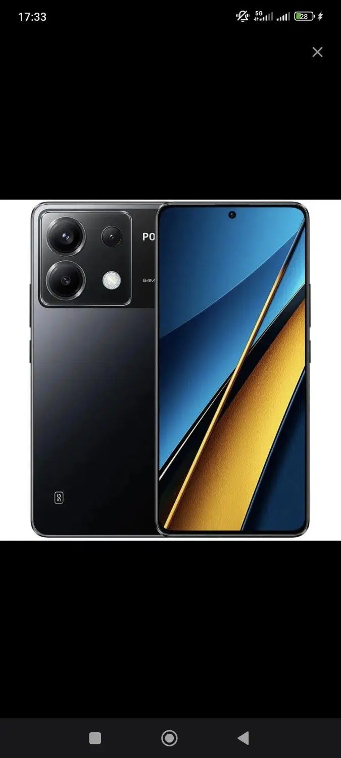 poco X6 pro|موبایل|فردیس, شهرک شهید حسینی|دیوار