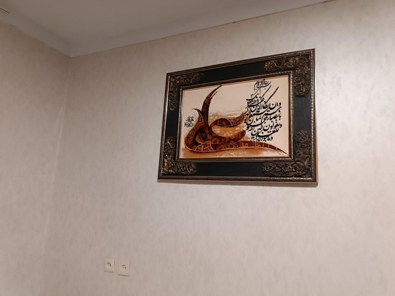 تابلو فرش|تابلو فرش|تهران, جی|دیوار