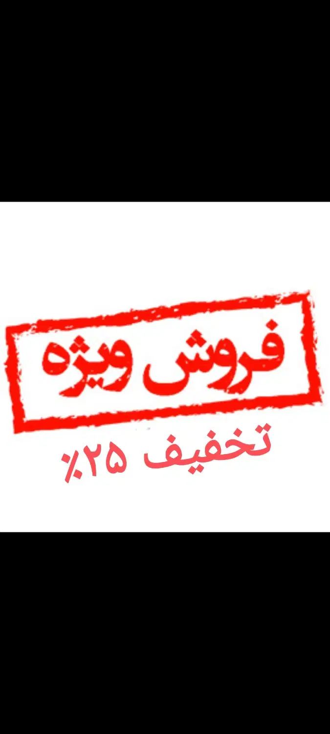 جلومبلی عسلی . آینه کنسول .میز تی وی . جاکفشی|مبلمان خانگی و میز عسلی|چهاردانگه (تهران), |دیوار