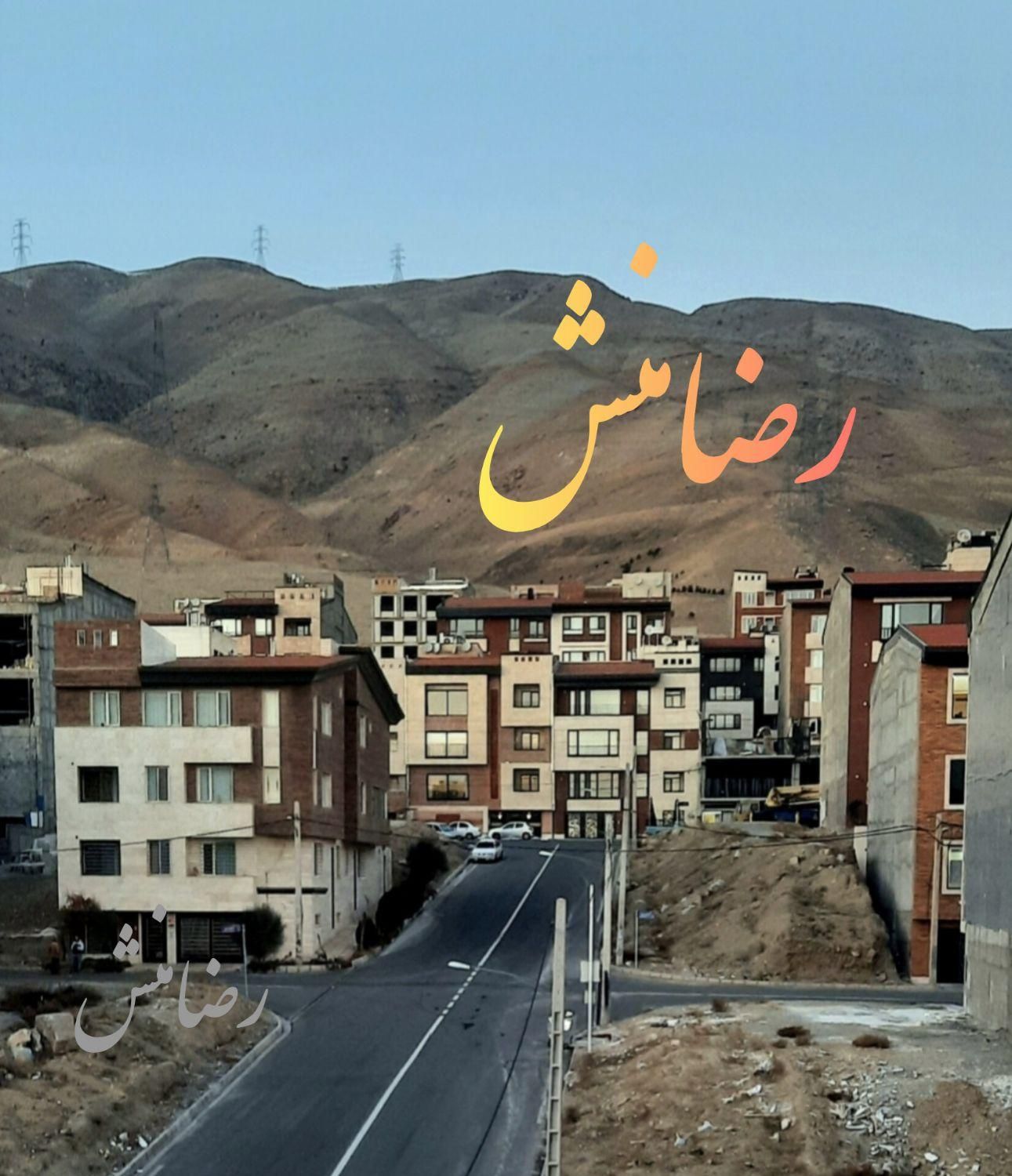 زمین ۳۷۶ متر شهرک الهیه غرب/منطقه22/ایرانمال خرازی|فروش زمین و ملک کلنگی|تهران, چیتگر جنوبی|دیوار