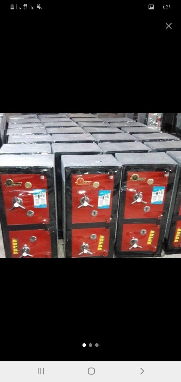 گاو صندوق(نو)|دفتر کار|سبزوار, هفت تیر|دیوار