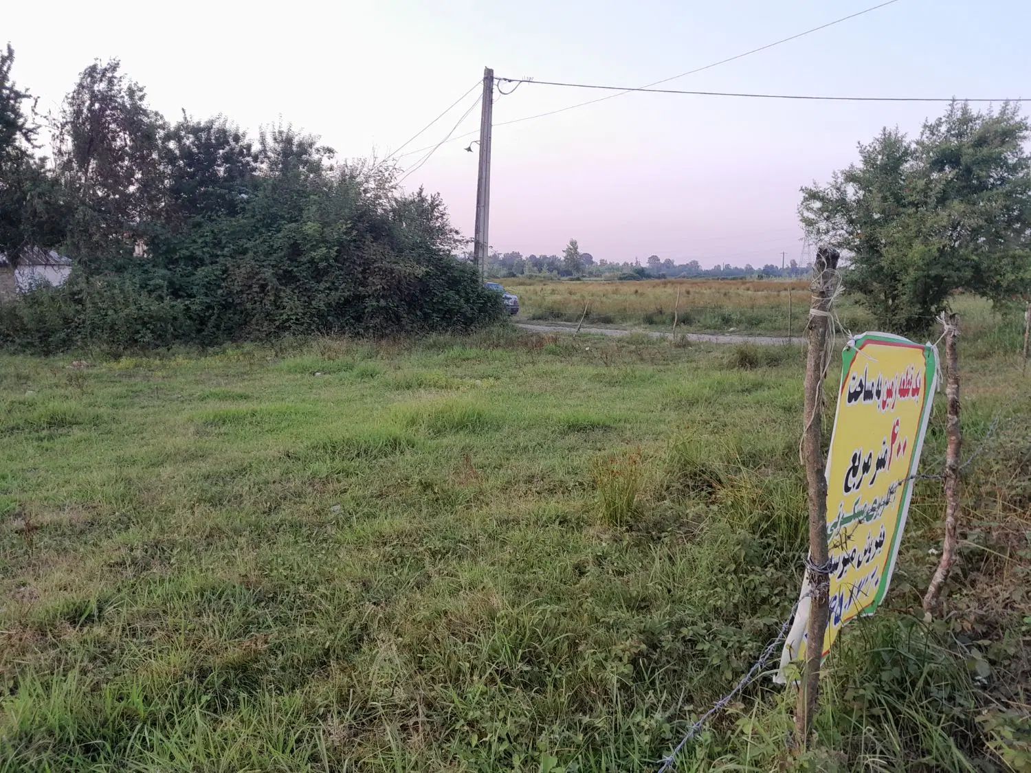 ۴۰۰ متر زمین مسکونی واقع در روستای ندامان|فروش زمین و ملک کلنگی|گوراب زرمیخ, |دیوار