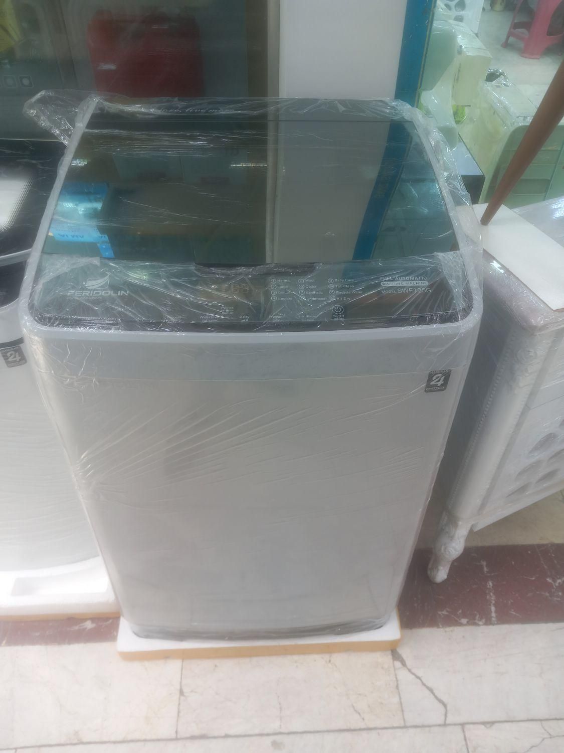 پتو شور خشک کن دار فریدولین|ماشین لباسشویی و خشک‌کن لباس|مشهد, امام رضا (ع)|دیوار