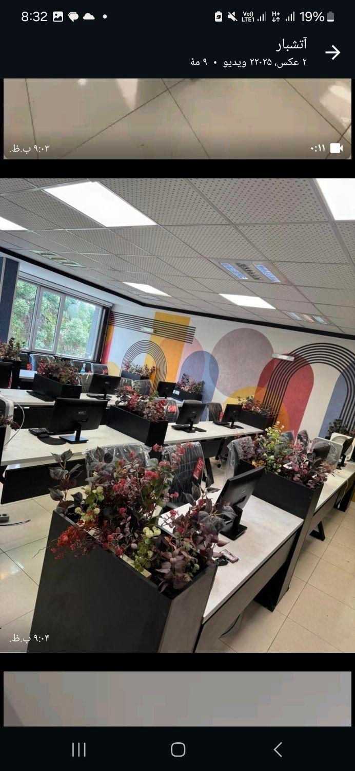 برنامه نویسی+هوش مصنوعی در یک دوره|خدمات آموزشی|زنجان, |دیوار