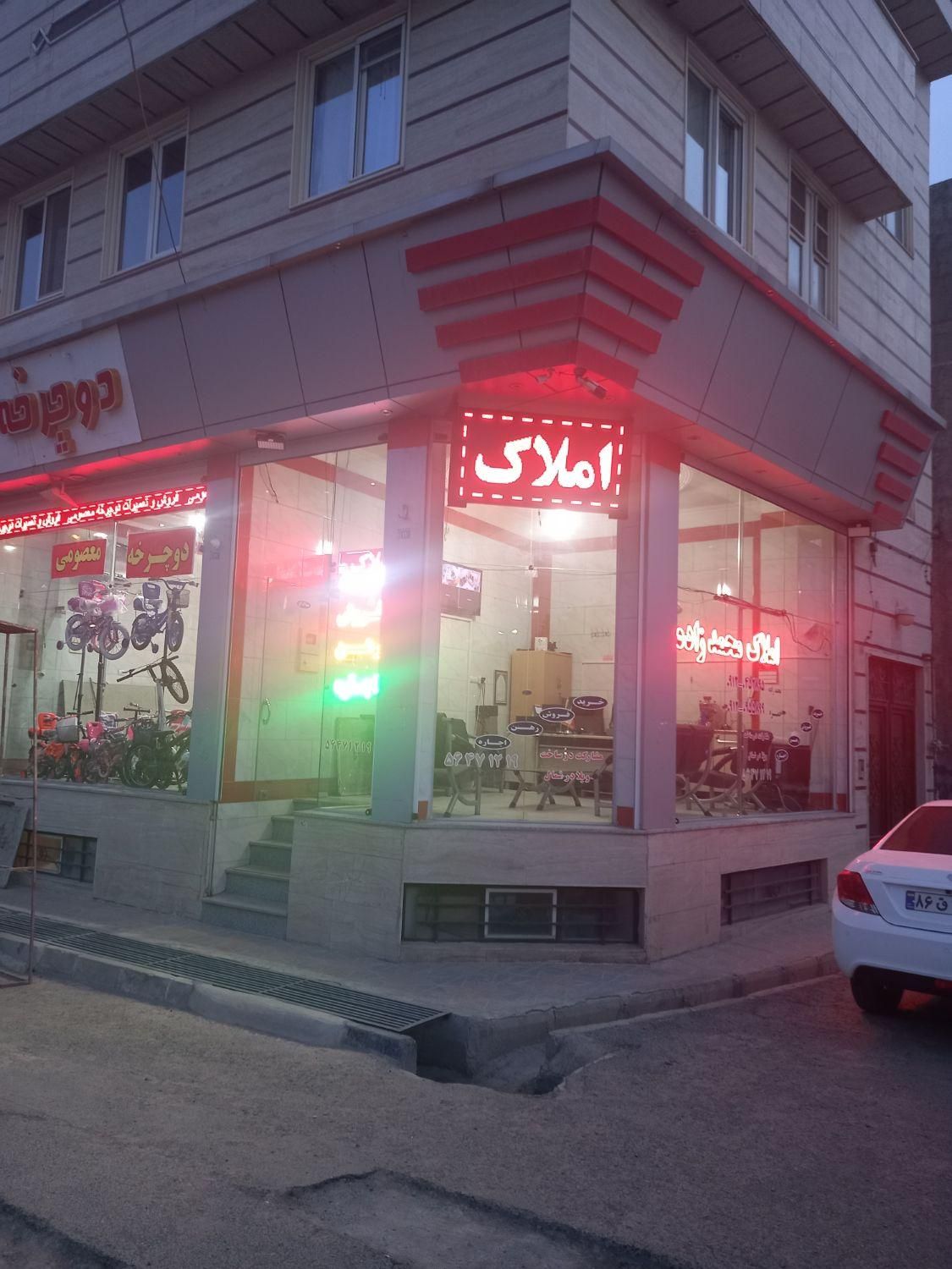 ۹۰متر آپارتمان سر قائمیه ط ۲ فدک۲  تکواحدی|اجارهٔ آپارتمان|اسلام‌شهر, شهرک سعیدیه|دیوار