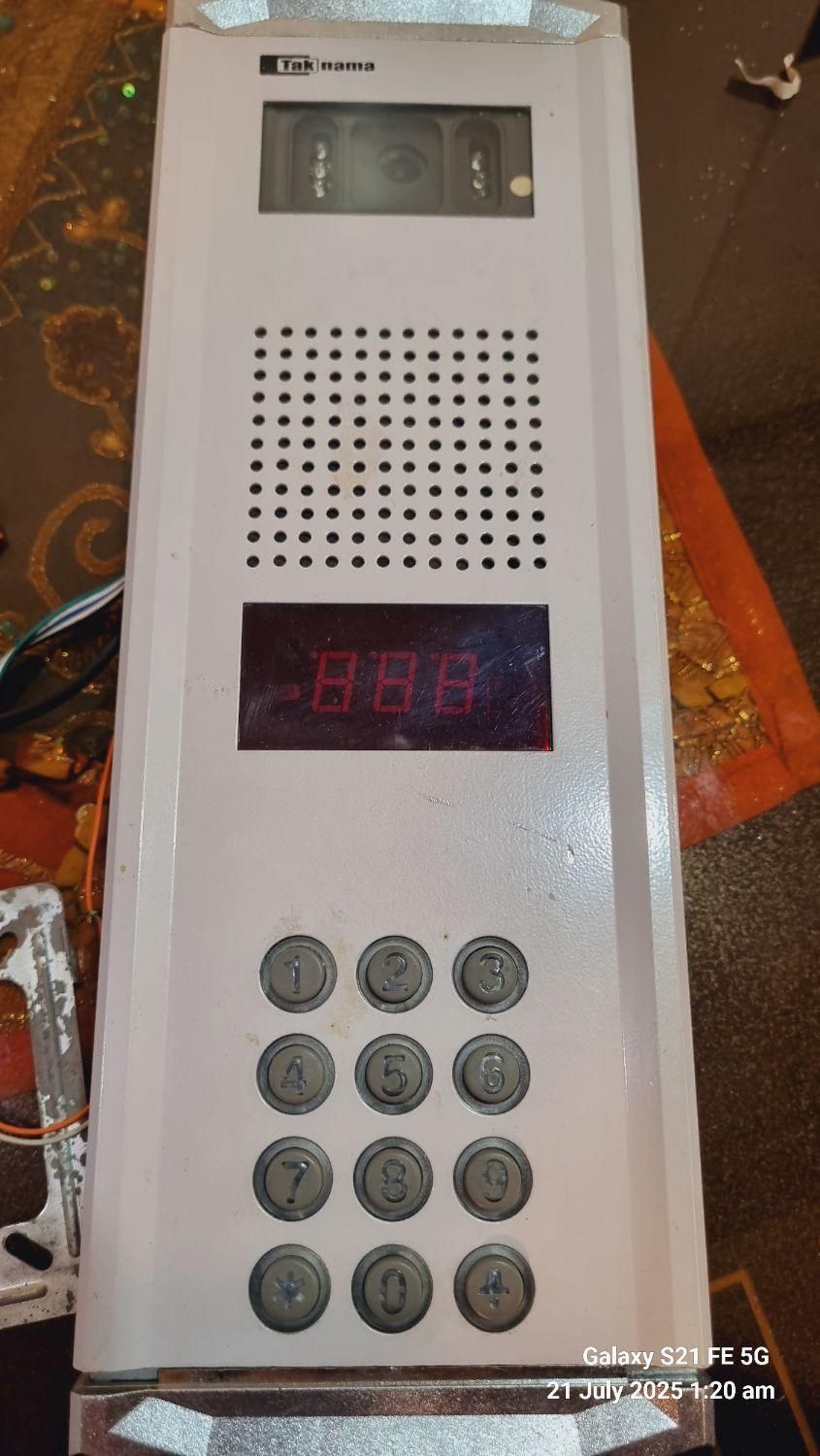 پنل کدینگ آیفون تصویری تکنما نو بهمراه منبع تغذیه|دوربین مداربسته|تهران, جنت‌آباد مرکزی|دیوار