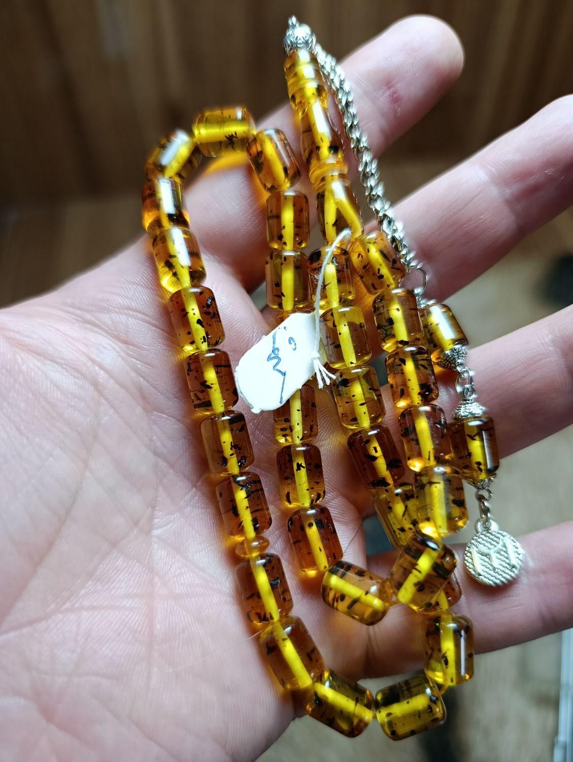 تسبیح کهربا پودری زردار|بدلیجات|ارومیه, |دیوار