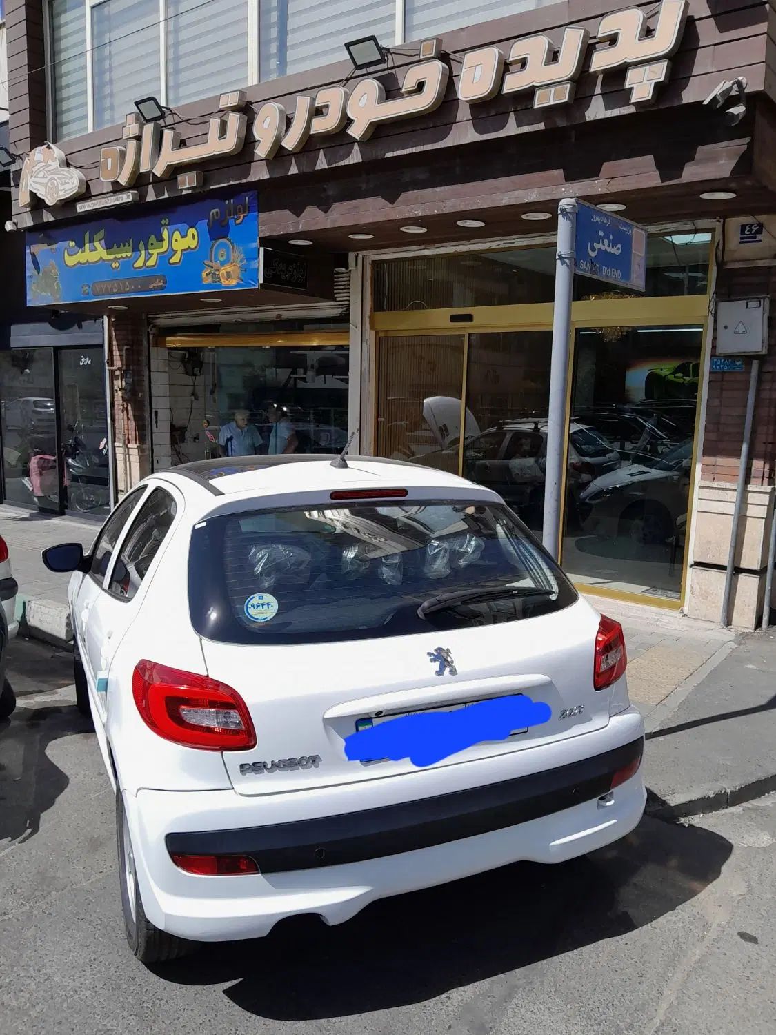 پژو ۲۰۷ اتومات  ۱۴۰۲ سقف فلز کارکرد ۵۰ هزار|خودرو سواری و وانت|تهران, امامت|دیوار