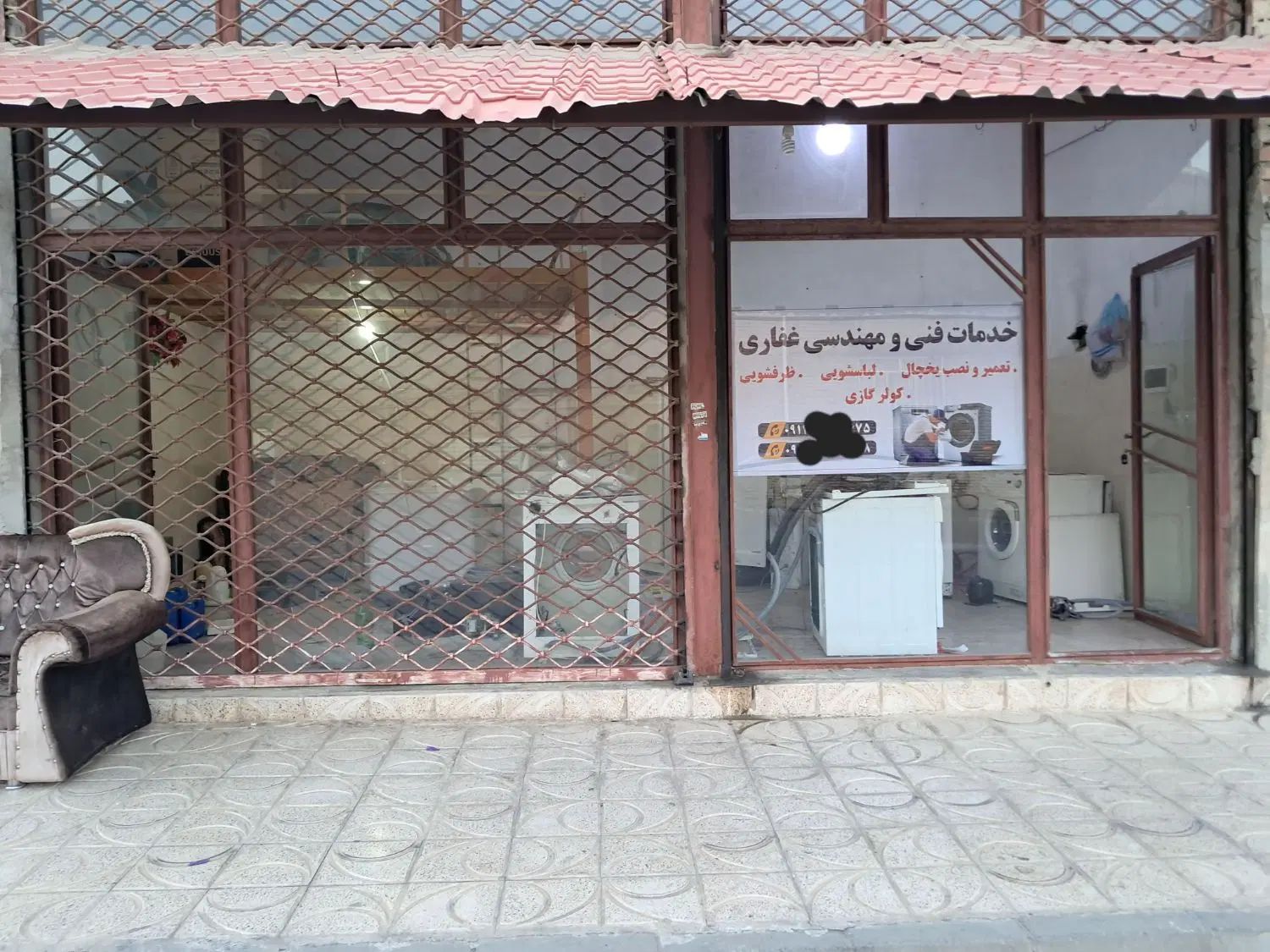تعمیرلباسشویی ظرفشویی یخچال کولر۶ماه گارانتی تعمیر|خدمات پیشه و مهارت|ارومیه, |دیوار