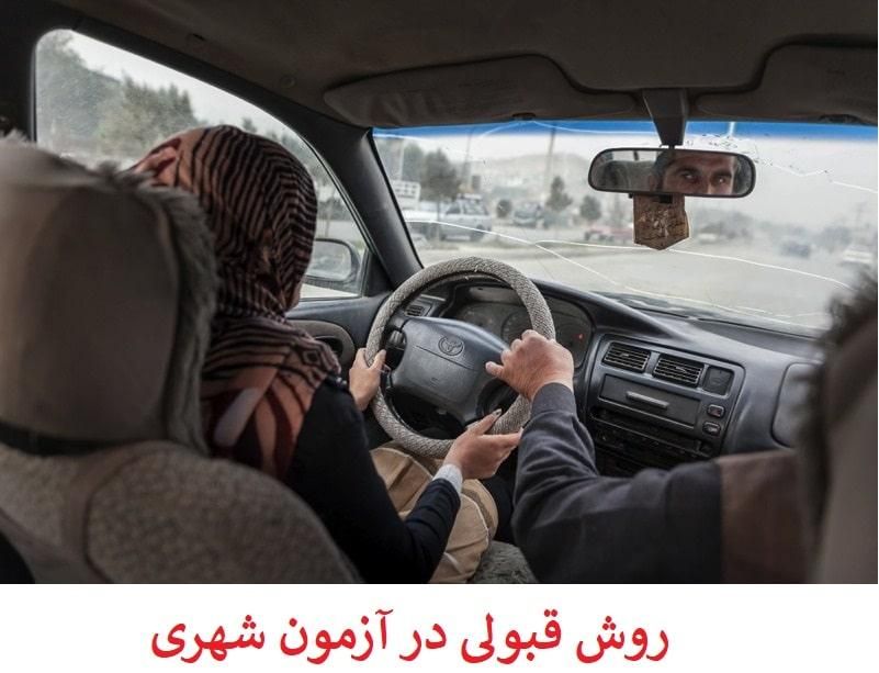 آموزش و تصدیق همه پایه ها|خدمات آموزشی|چابهار, |دیوار