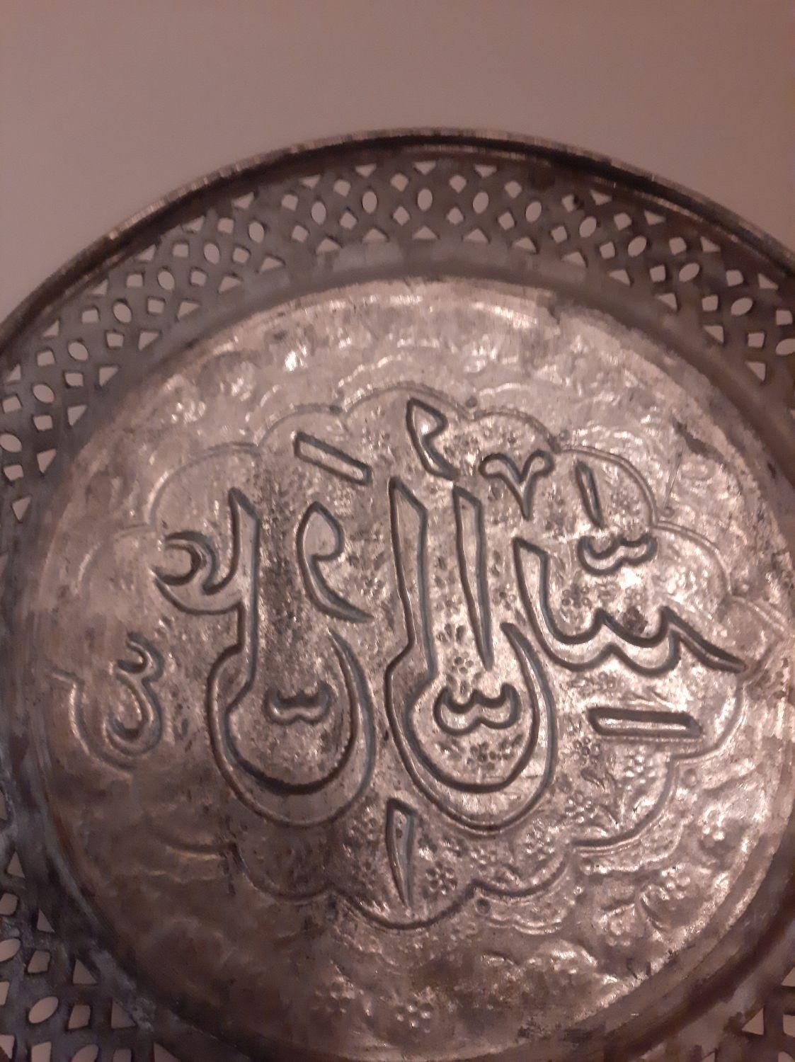 دیوارکوب کار دست|صنایع دستی و سایر لوازم تزئینی|تهران, دربند|دیوار