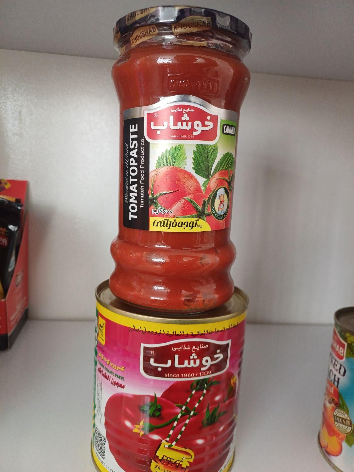 رب و کنسرو|عمده‌فروشی|اصفهان, برازنده|دیوار